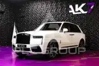 2022 Rolls Royce Cullinan