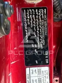 2022 KIA Unknown