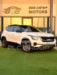 2022 KIA Seltos