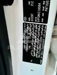 2022 Hyundai Accent