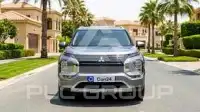2023 Mitsubishi OUTLANDER