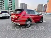 2023 Mitsubishi OUTLANDER