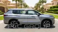 2023 Mitsubishi OUTLANDER