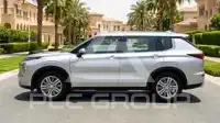 2023 Mitsubishi OUTLANDER