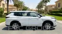 2023 Mitsubishi OUTLANDER