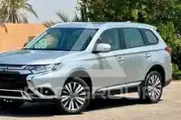 2023 Mitsubishi OUTLANDER