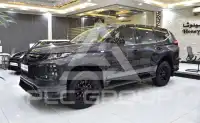 2023 Mitsubishi MONTERO