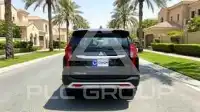 2023 Mitsubishi MONTERO