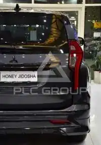 2023 Mitsubishi MONTERO