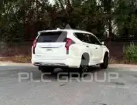 2023 Mitsubishi MONTERO