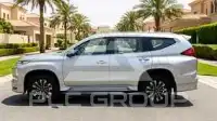 2023 Mitsubishi MONTERO