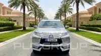 2023 Mitsubishi MONTERO