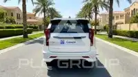 2023 Mitsubishi MONTERO