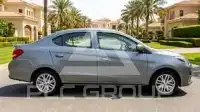 2023 Mitsubishi Attrage
