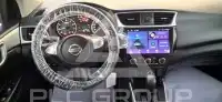 2023 Nissan SENTRA