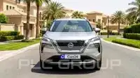 2023 Nissan X-TRAIL