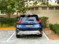 2023 Nissan X-TRAIL