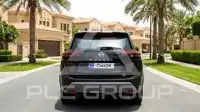2023 Nissan X-TRAIL