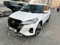 2023 Nissan KICKS