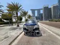 2023 Nissan Patrol
