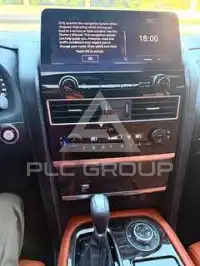 2023 Nissan Patrol