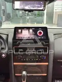 2023 Nissan Patrol