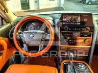 2023 Nissan Patrol