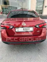 2023 Nissan Sunny
