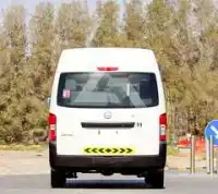 2023 Nissan Urvan