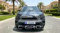 2023 Skoda Kushaq