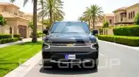 2023 Chevrolet Suburan