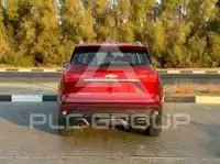 2023 Chevrolet Captiva