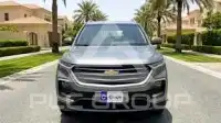 2023 Chevrolet Captiva