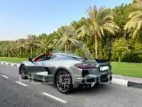 2023 Chevrolet Corvette
