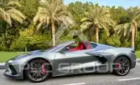2023 Chevrolet Corvette