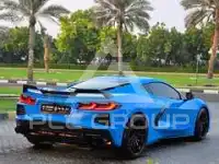 2023 Chevrolet Corvette