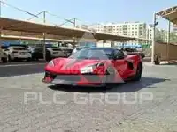 2023 Chevrolet Corvette
