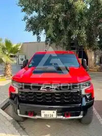 2023 Chevrolet Silverado