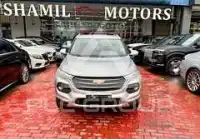 2023 Chevrolet 