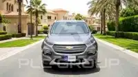 2023 Chevrolet Unknown