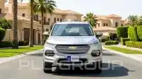 2023 Chevrolet Unknown