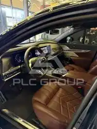 2023 BMW 7 Series