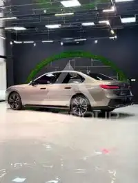 2023 BMW 7 Series