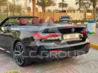 2023 BMW 4 Series