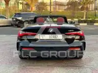 2023 BMW 4 Series