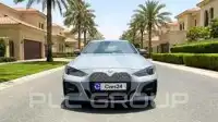2023 BMW 4 Series