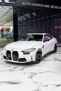 2023 BMW 4 Series