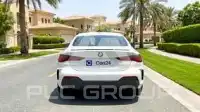 2023 BMW 4 Series