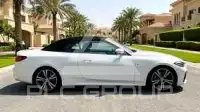 2023 BMW 4 Series