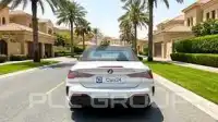 2023 BMW 4 Series